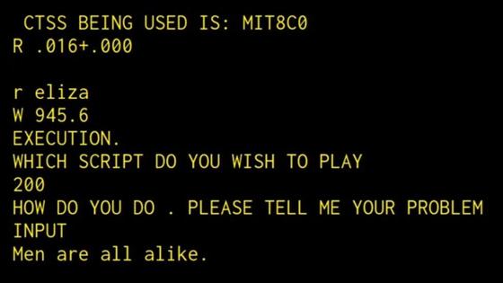 ChatGPT? Hát, nem is olyan régen feltámasztották a világ első chatbotját, az ELIZA-t, amely már 1967-ben megjelent. Ha kíváncsi rá, ön is felfedezheti ezt a klasszikus programot, és megtapasztalhatja, hogyan kommunikáltak vele az emberek egy fél évszázadd